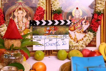 Allu Arjun Naa Peru Surya Naa Illu India Movie Opening